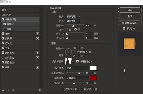 波坦察音乐学院市场营销文凭证书